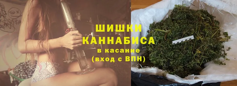 Конопля LSD WEED  Камышлов 